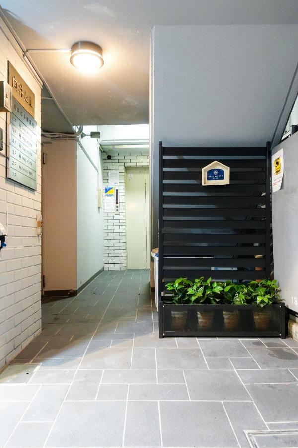 Paul House Tokyo