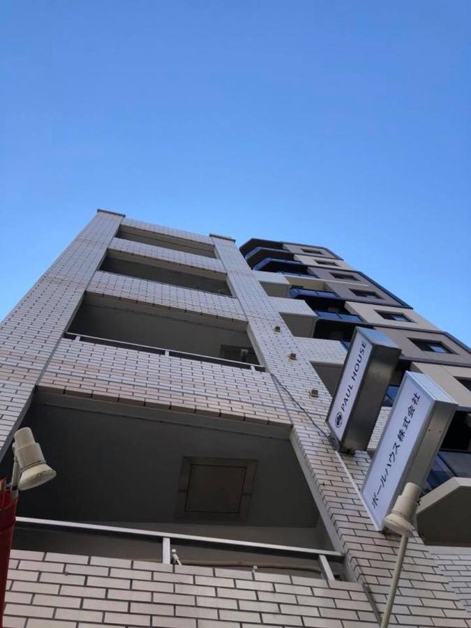 Apartment Paul House Tokyo